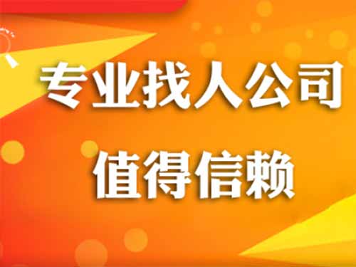 冕宁侦探需要多少时间来解决一起离婚调查